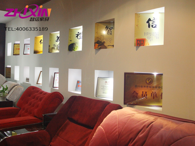 體貼入微，從足浴沙發(fā)開始 構(gòu)筑無處不在的客戶滿意體驗