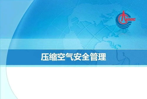 韓國化工廠突發爆炸，沖擊波遠及數十公里，數字內容制作服務助力實時信息傳播